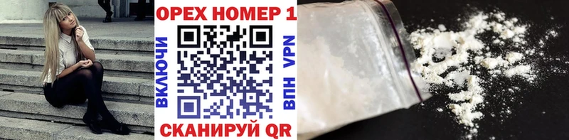 КОКАИН FishScale гидра ССЫЛКА Межгорье