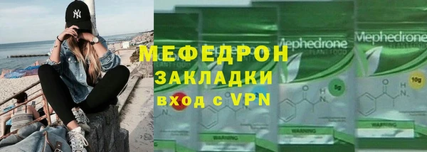 дистиллят марихуана Дмитров