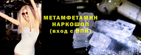 дистиллят марихуана Дмитров