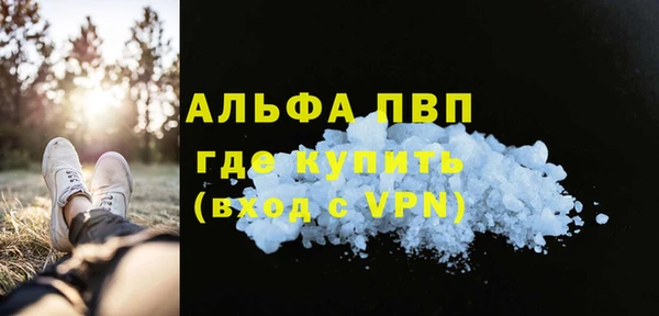 дистиллят марихуана Дмитров