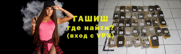 хмурый Дмитровск