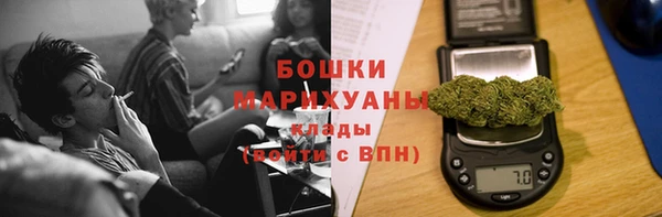 дистиллят марихуана Дмитров