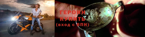 хмурый Дмитровск