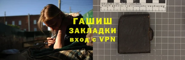 дистиллят марихуана Дмитров