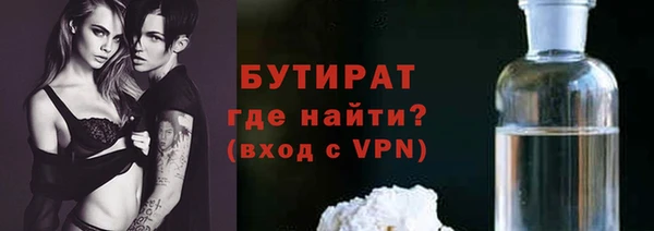 хмурый Дмитровск
