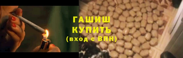 мяу мяу кристалл Дмитриев