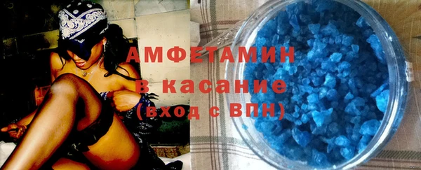 дистиллят марихуана Дмитров