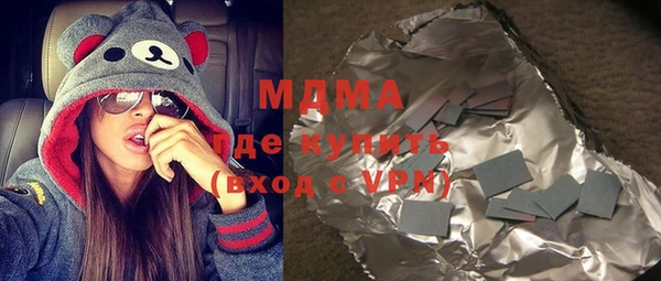 дистиллят марихуана Дмитров
