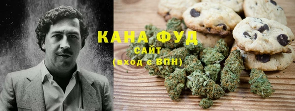 мяу мяу кристалл Дмитриев