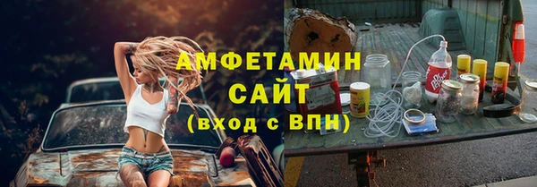 дистиллят марихуана Дмитров