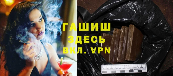 хмурый Дмитровск