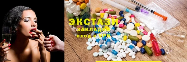 дистиллят марихуана Дмитров