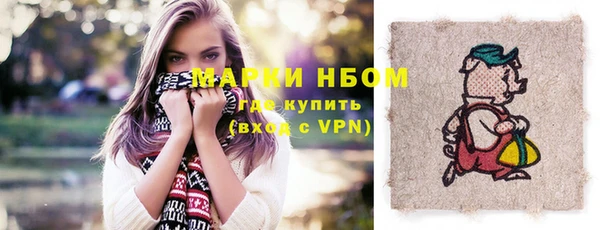 дистиллят марихуана Дмитров