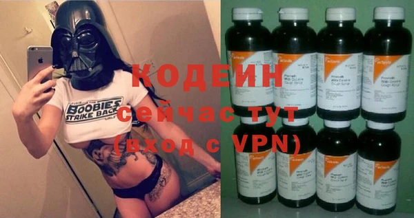 дистиллят марихуана Дмитров