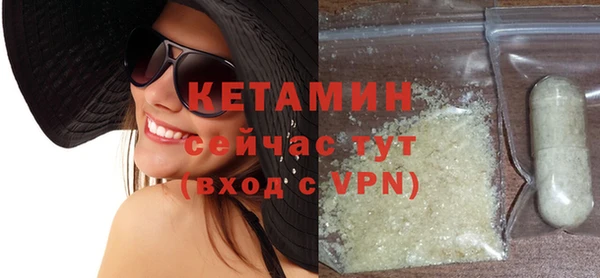 дистиллят марихуана Дмитров