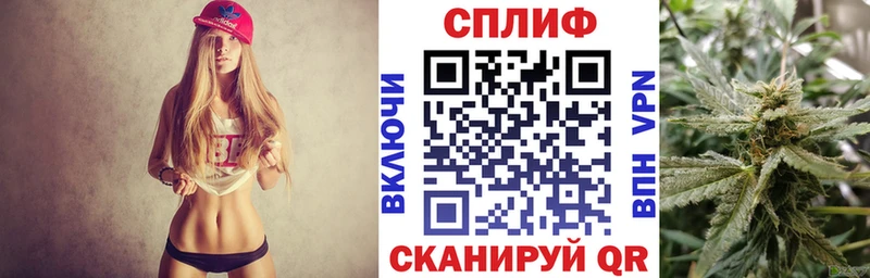где купить наркоту  Межгорье  Марихуана Amnesia 